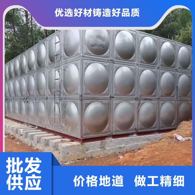 《徐州》周边不锈钢消防水箱，组合式不锈钢水箱厚度