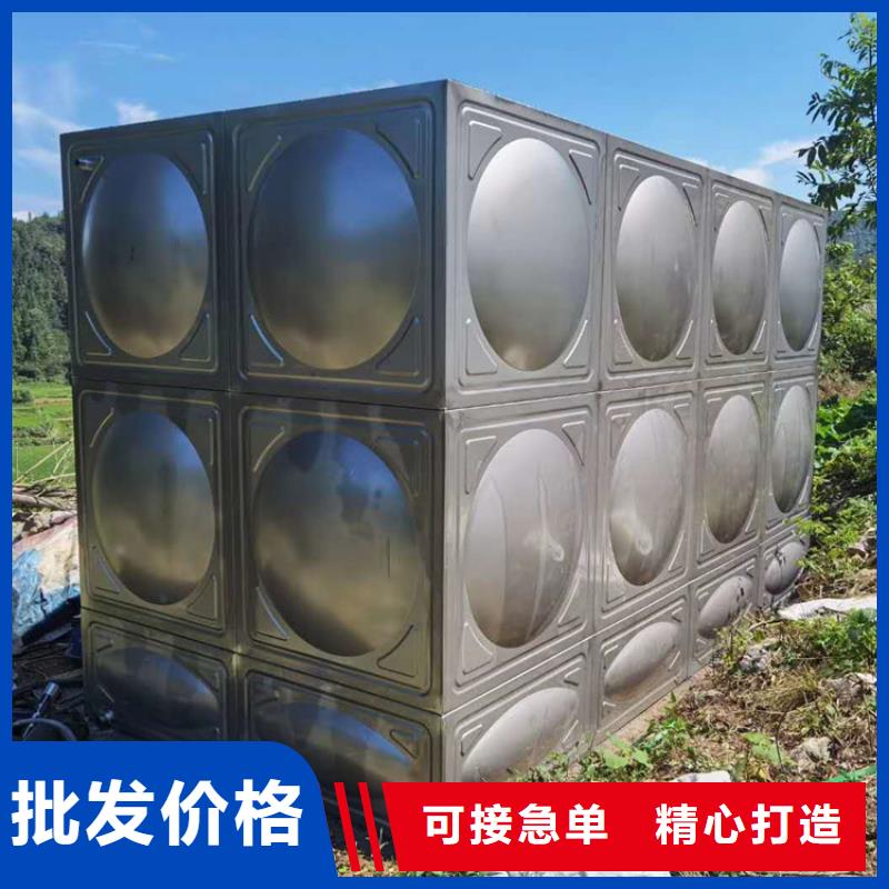 潮州批发圆形不锈钢水箱生产经验丰富的厂家