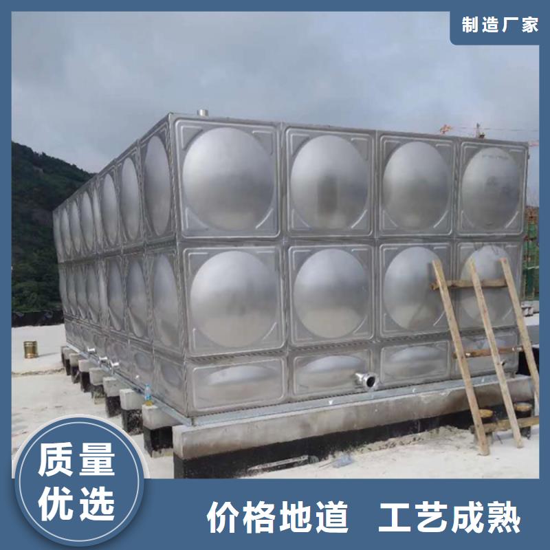 三亚优选优质不锈钢水箱生产厂家