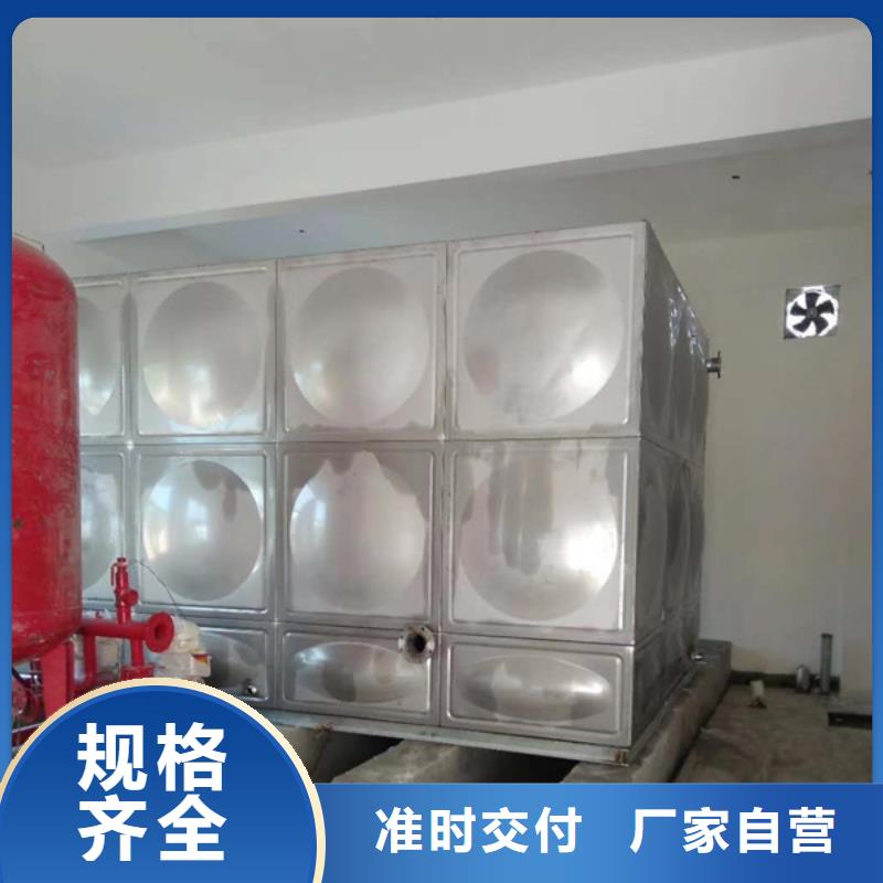 可定制的《郑州》找不锈钢保温水箱本地厂家