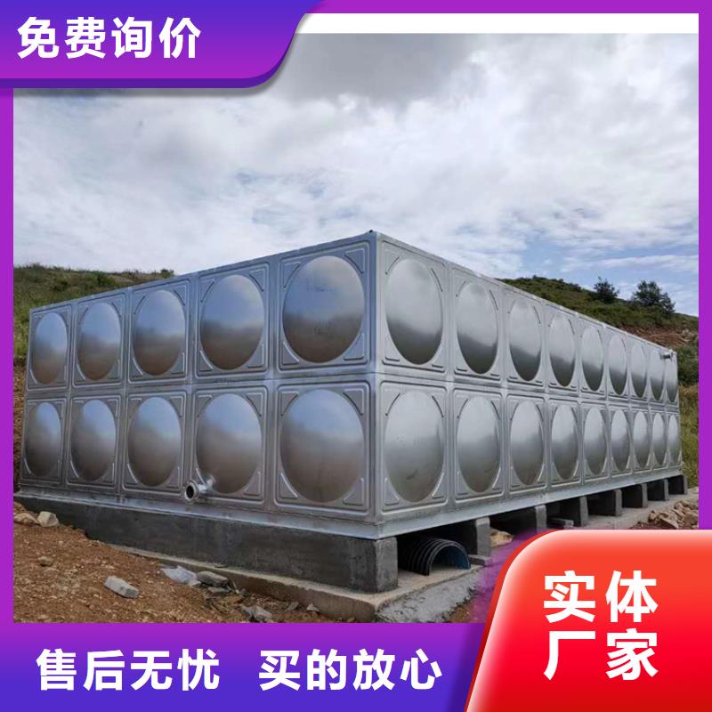 《枣庄》的图文介绍恒泰不锈钢保温水箱装配式