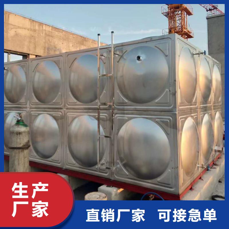 扬州快速发货[恒泰]不锈钢保温水箱供应商