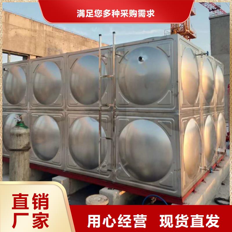 深圳本土《恒泰》现货供应不锈钢水箱_优质厂家
