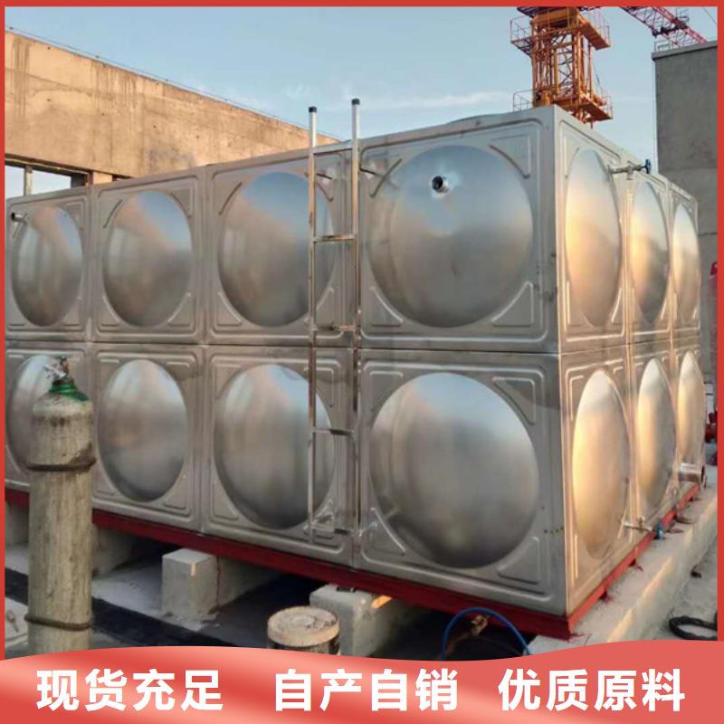 (毕节)选购【恒泰】值得信赖的方形不锈钢水箱生产厂家