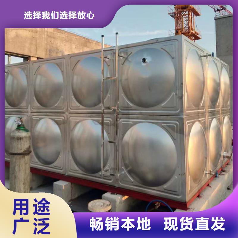 周口优质原料{恒泰}质量可靠的方形不锈钢水箱供货商