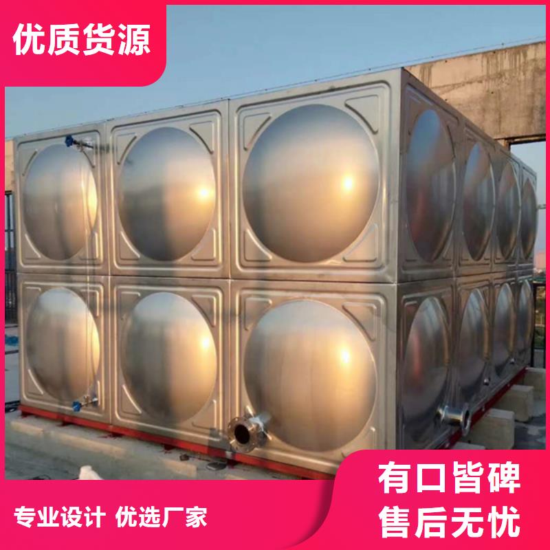 (衢州)多行业适用恒泰不锈钢消防水箱，不锈钢热水箱污水处理