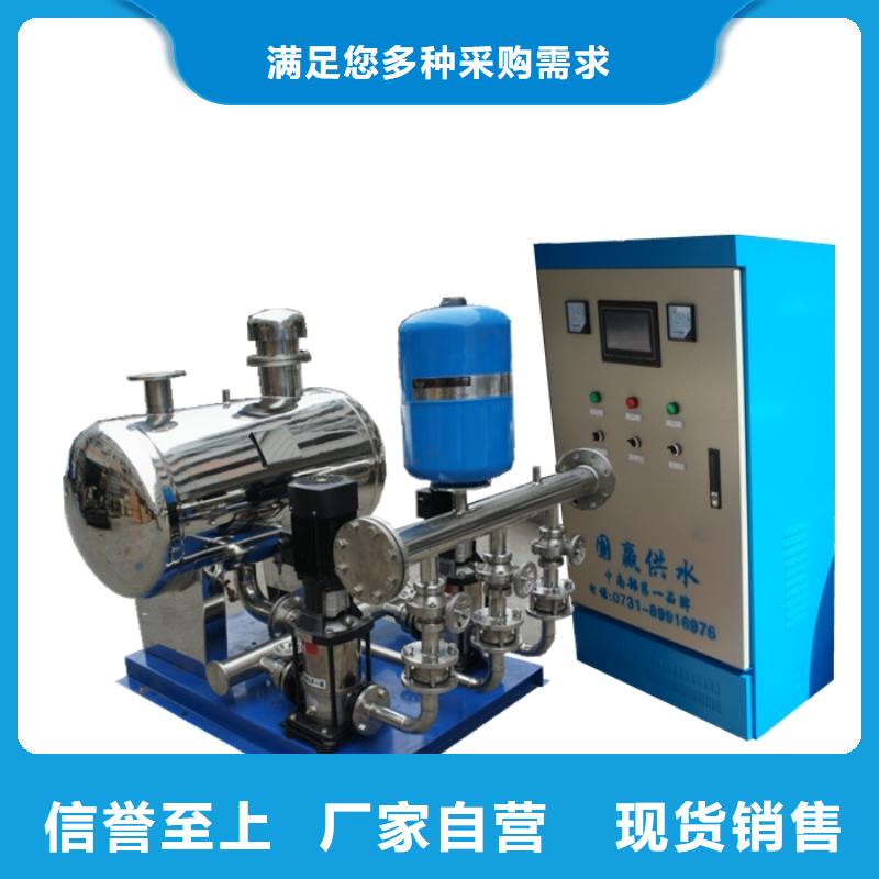 许昌选购变频泵组，变频增压泵