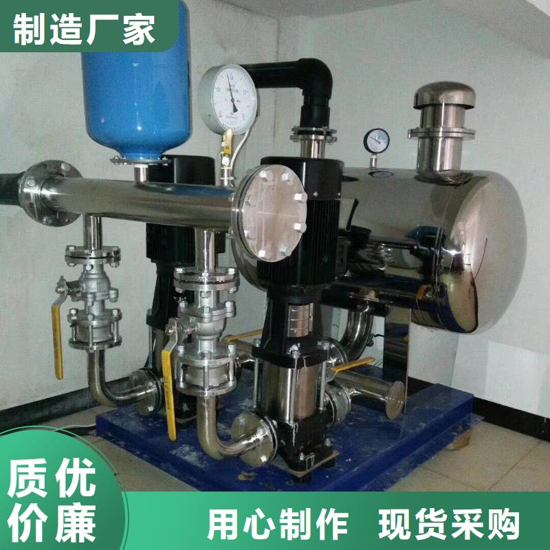 晋中生产寿阳二次供水控制柜/恒压变频供水系统