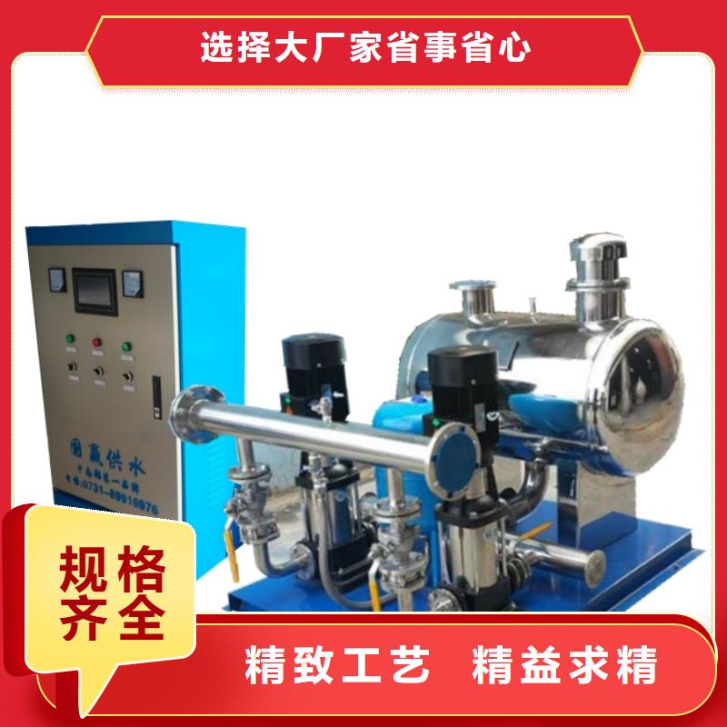 襄樊生产襄州二次供水控制柜/变频水泵