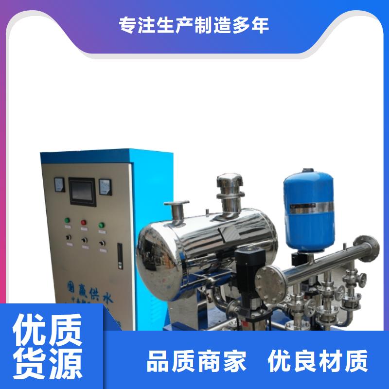 莆田购买荔城消防稳压供水设备，变频增压泵