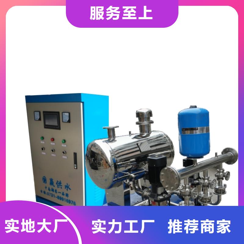 青海生产气压给水设备，无负压供水系统
