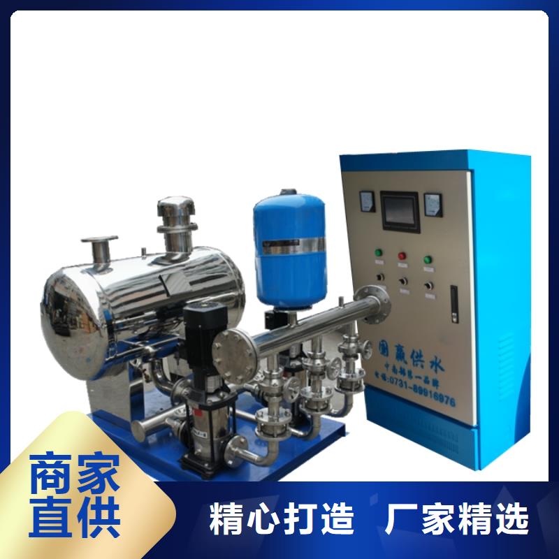 青海生产气压给水设备，无负压供水系统