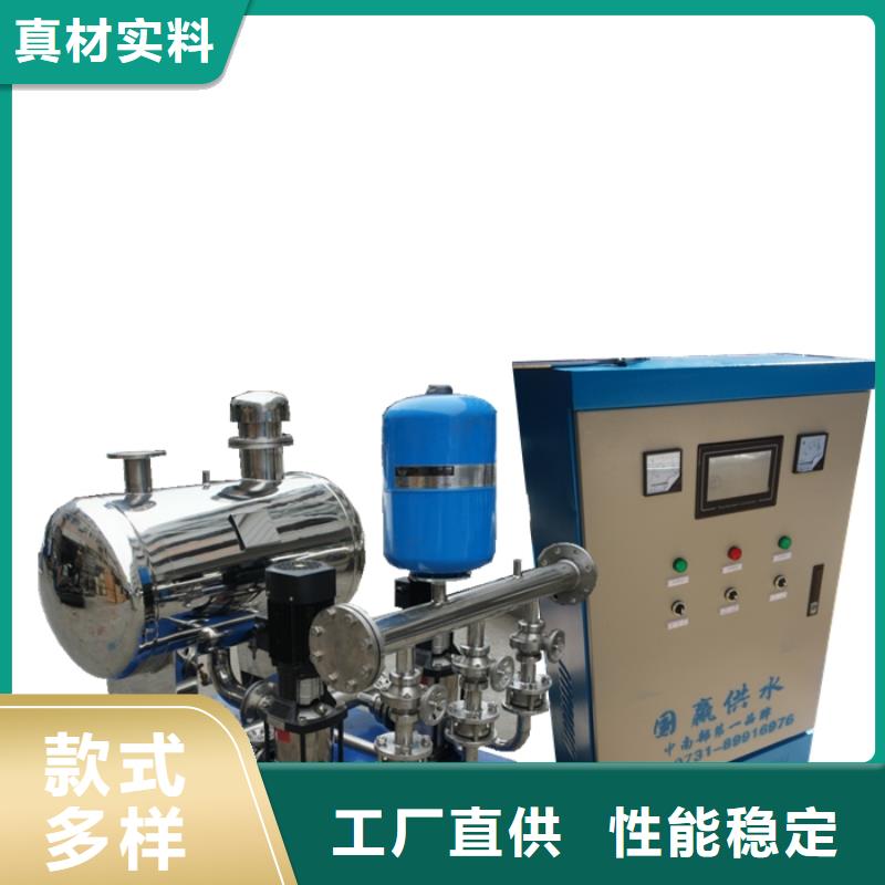 江苏询价气压供水设备/变频恒压供水系统