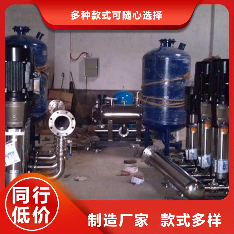 徐州销售云龙管网叠压给水设备/恒压供水系统