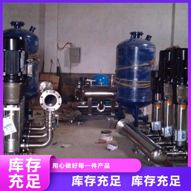 南京销售高楼供水控制柜/无负压供水