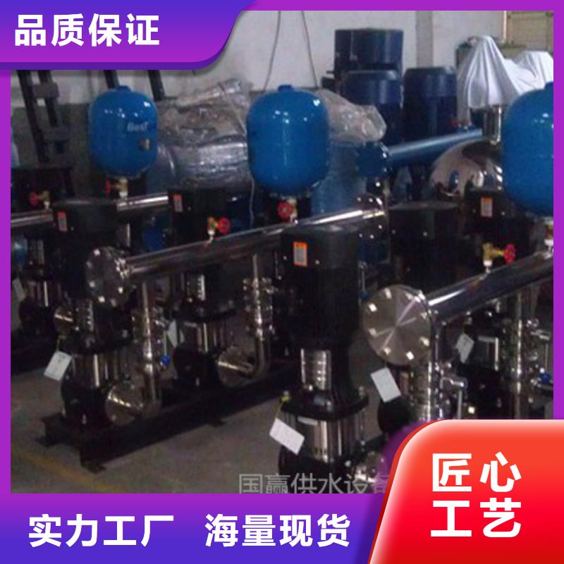 襄樊周边襄州二次供水控制柜/变频器恒压供水