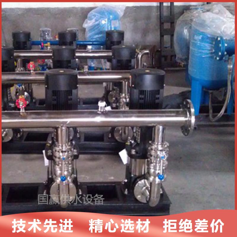 黄南优选箱泵一体化供水设备，变频供水机组