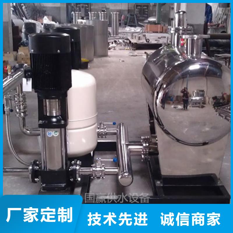 阳江购买江城变频供水设备/变频供水设备