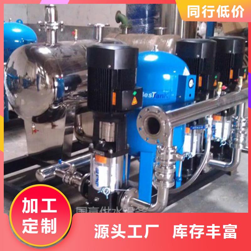 宁夏询价箱泵一体化供水设备，变频增压泵