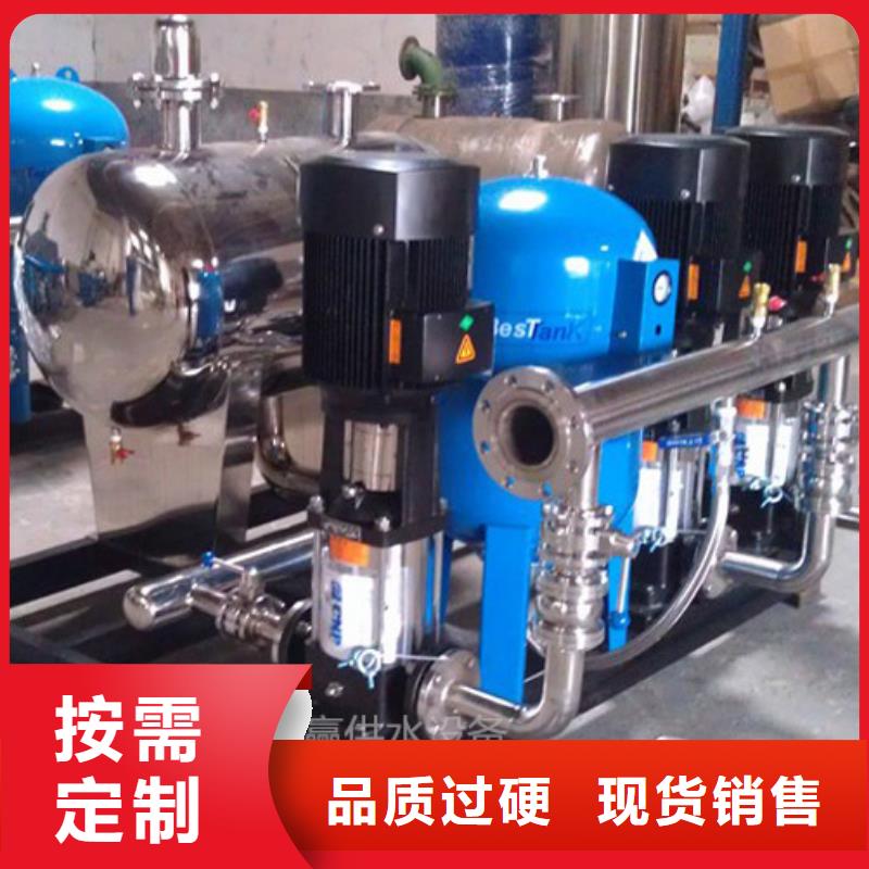 黄南优选箱泵一体化供水设备，变频供水机组