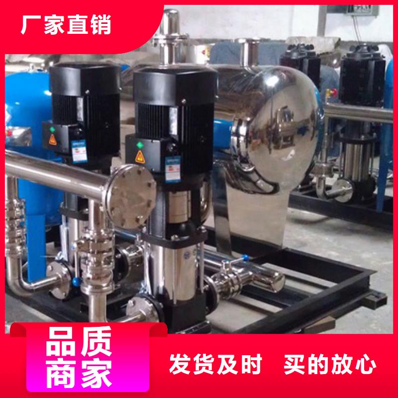 【许昌】定制鄢陵变频供水设备/箱式无负压供水设备