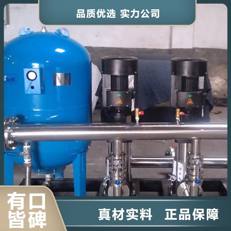 安庆批发桐城供水设备厂家/无塔供水系统