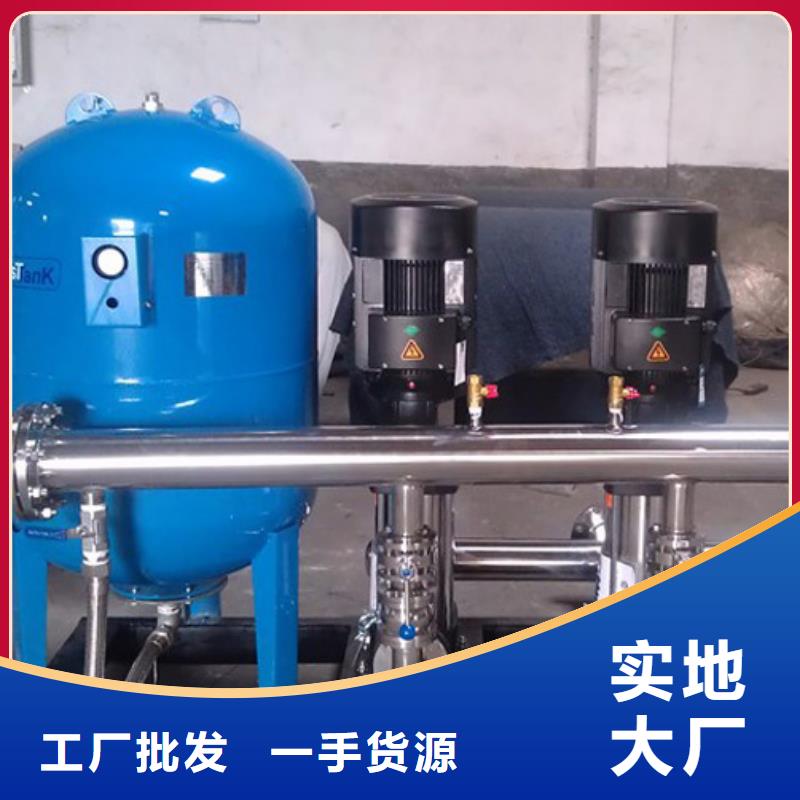 【延边】订购汪清自动供水系统，供水设备