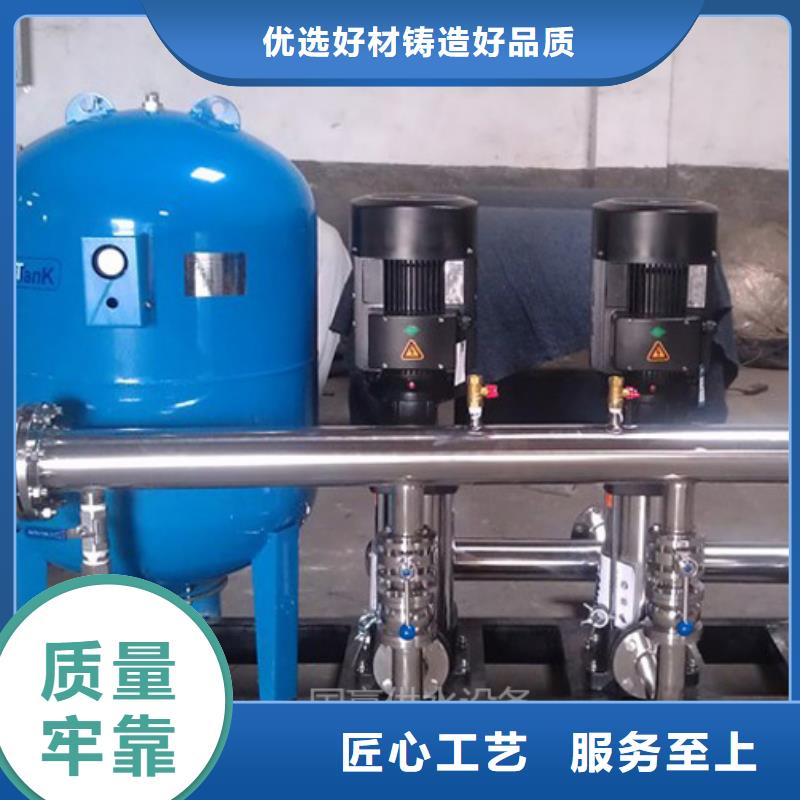 抚顺品质东洲气压供水设备，供水系统