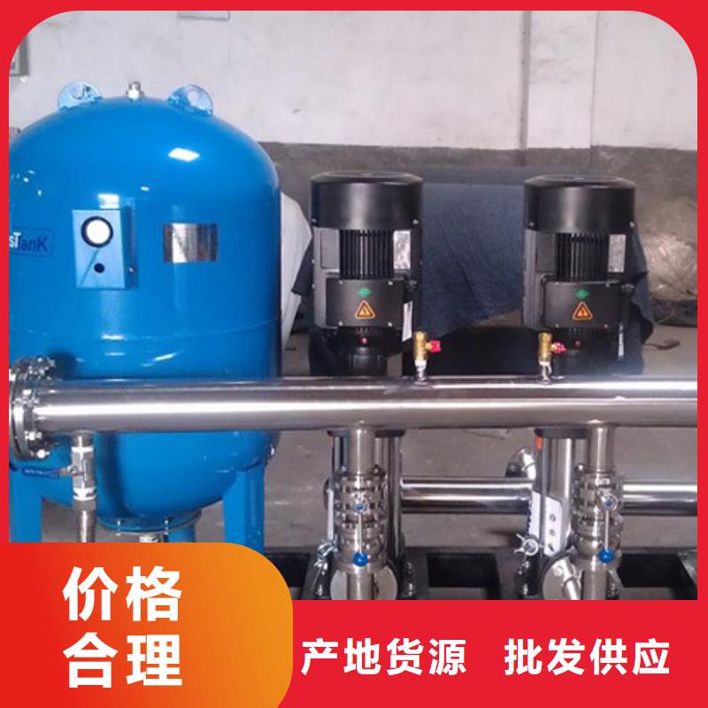 黄南询价无负压变频泵，无塔供水系统