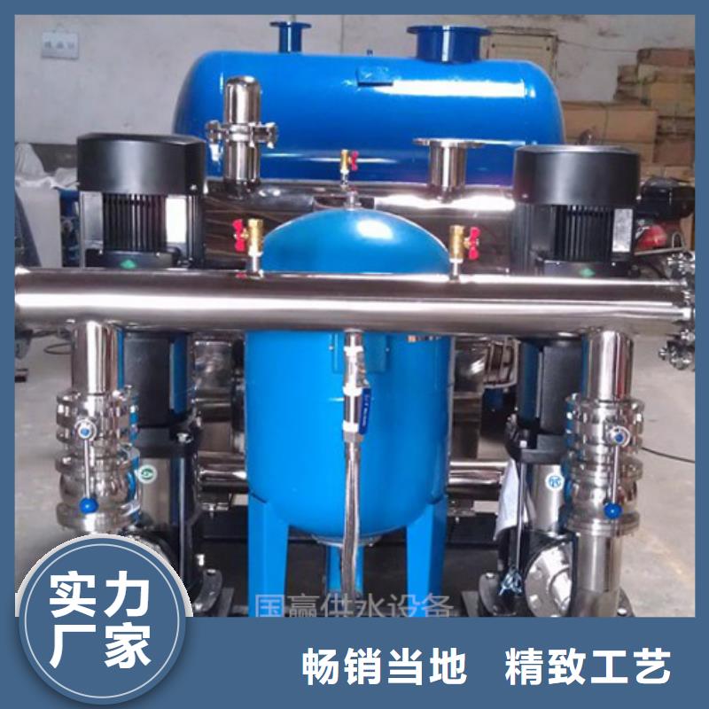 襄樊选购自来水公司设备，变频供水系统