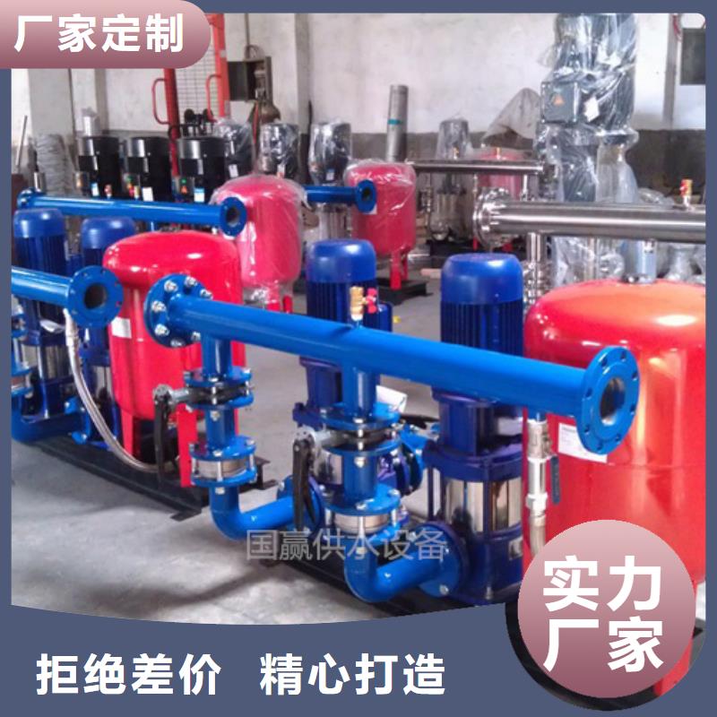 《南平》专业完善售后恒泰顺昌变频自动供水设备，变频增压泵