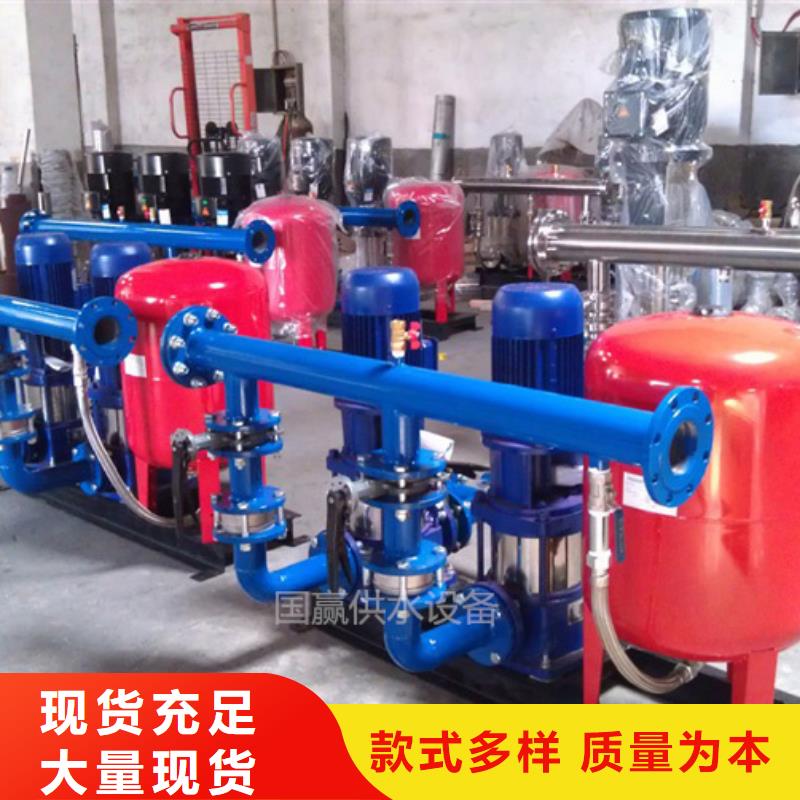 《宜宾》制造生产销售恒泰高县无负压供水控制柜，工地变频水泵