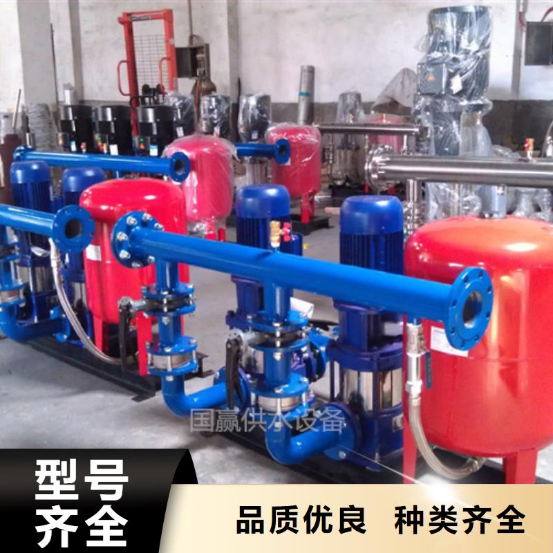 黄山常年出售恒泰休宁气压供水设备/工地变频水泵