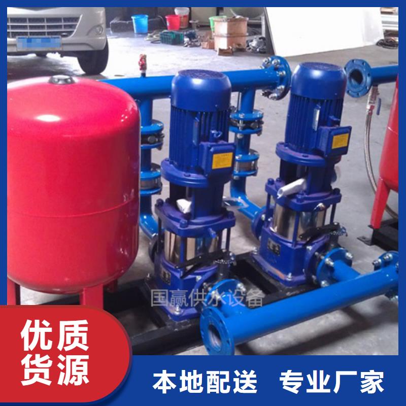 杭州产地源头好货恒泰下城变频泵组，消防供水系统