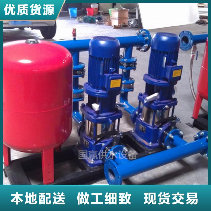 [邵阳]优质货源恒泰洞口箱泵一体化供水设备/无负压供水系统