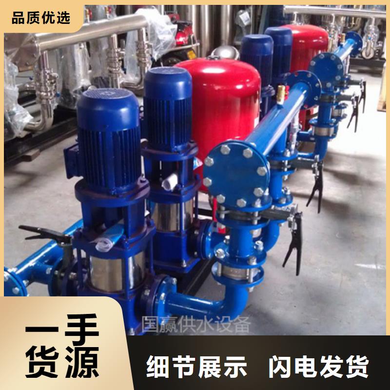 [宝鸡]当地恒泰眉县箱泵一体化泵站，恒压供水设备