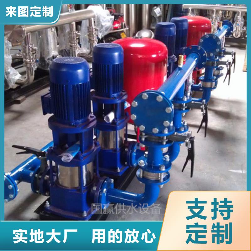 黄山厂家批发价恒泰休宁消防给水设备，恒压供水系统