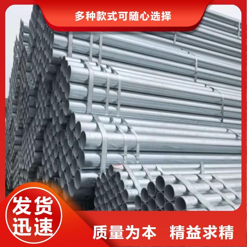 丽江生产10#热镀锌无缝钢管生产厂家