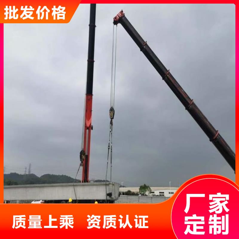 吊车出租制作厂家