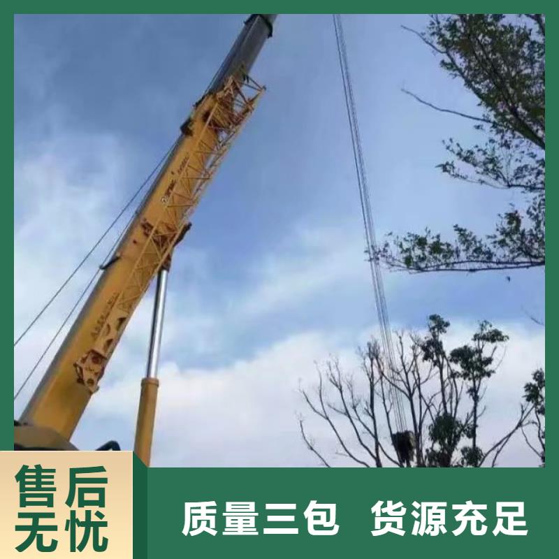 安徽宿州采购埇桥区大型设备吊装