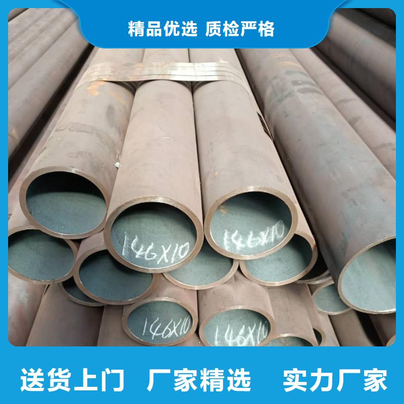 Q345B合金钢管承接公司