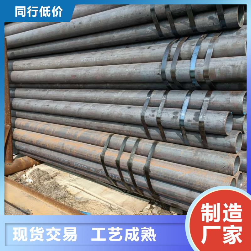 (自贡)厂家直销大量现货二十二冶Q345B合金钢管天津 包钢 凤宝