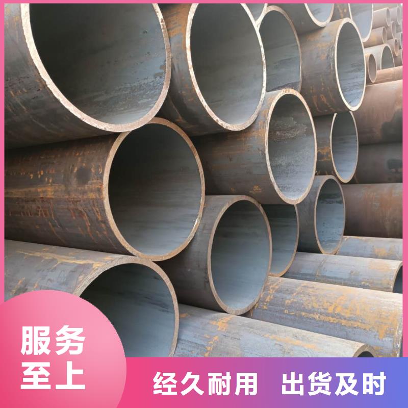 (自贡)厂家直销大量现货二十二冶Q345B合金钢管天津 包钢 凤宝