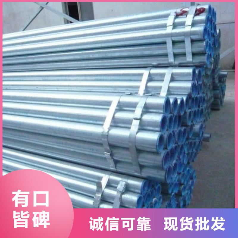 衬塑管品质保证