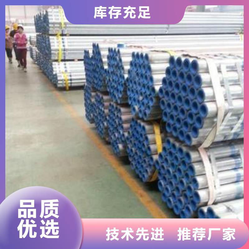 衬塑管价格-可按需定做