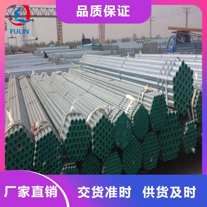 衬塑管大量供应