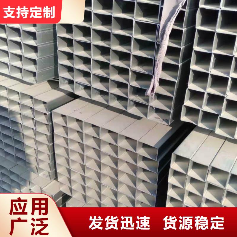 【贺州】周边国标方管钢材批发市场