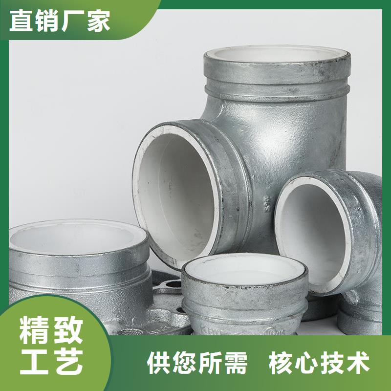 管件多年老厂