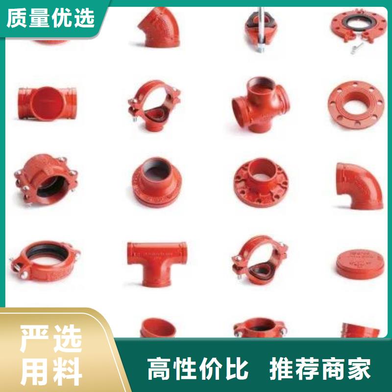 【莆田】品质保证实力见证(中暖)衬塑管件生产厂家