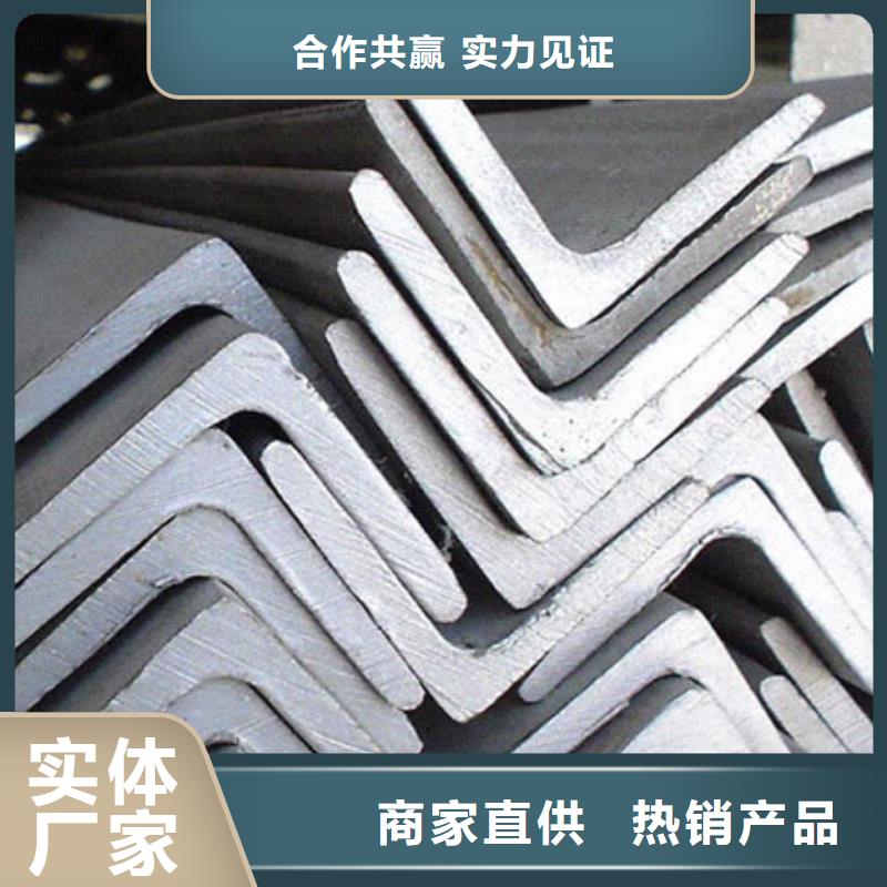 亳州生产镀锌角钢螺旋管方矩管